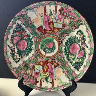 Vintage Rose Medallion Dinner Plate 10” P.  C.  T.  Japanese Porcelain Ware