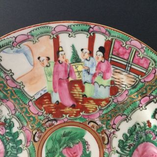 Vintage Rose Medallion Dinner Plate 10” P.  C.  T.  Japanese Porcelain Ware 2