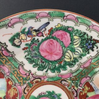 Vintage Rose Medallion Dinner Plate 10” P.  C.  T.  Japanese Porcelain Ware 3