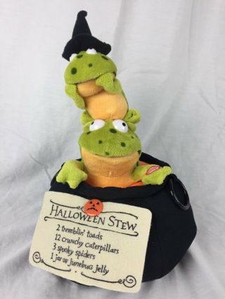 Hallmark Tremblin Toads Animated Singing Shaking Halloween Stew Frogs Plush