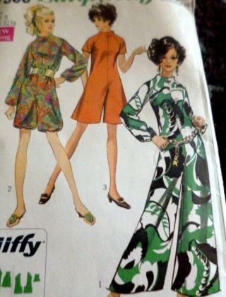 Lovely Vtg 1960s Jumpsuit Sewing Pattern 8/31.  5