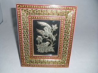 Etched Metal Persian Copper Art Inlaid Birds Khatam Enamel Frame