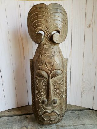 Vintage African Tribal Mask 20 Inch Hand Carved Wood Wall Hanging