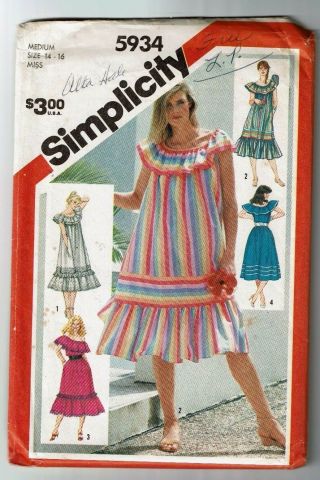 Simplicity 5934 Vtg (1983) Loose - Fitting Dress In Two Lengths Pattern Sz 14 - 16