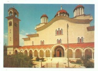 Cyprus Post Card Ranayia Chrisafiliotissa Church Ayia Phila Limassol