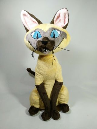 Disney Store Lady & The Tramp Si The Siamese Cat Plush Animal Stamped Legit 16 "