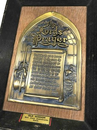 Vintage The Lords Prayer Hanging Wooden Christian Sign Plaque Wall Art 2