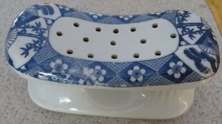 Vintage Ceramic Blue And White Asian Pillow Opium Den