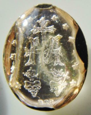 Rare Antique Glass Bubble Miraculous Medal Holy Catholic Prayer Bvm Virgin Mary