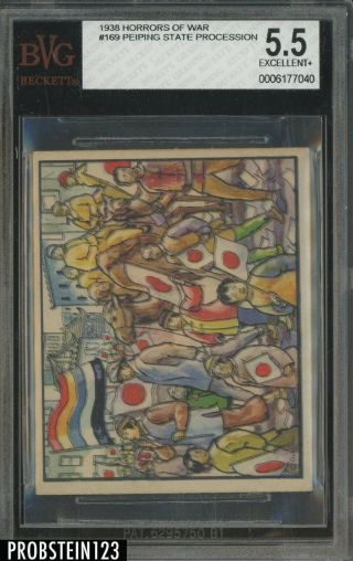 1938 Horrors Of War 169 Peiping State Procession Bvg 5.  5 Ex,
