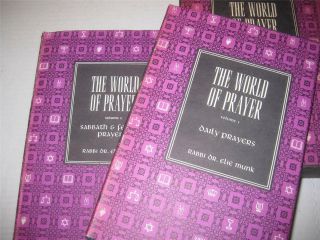 2 Book Set The World Of Prayer Rabbi Elie Munk Jewish Daily & Shabbat Prayers