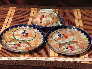 Asian Porcelain Tea Cup & 2 Saucers Cobalt Blue Edge W/ Geisha Girls Butterfly