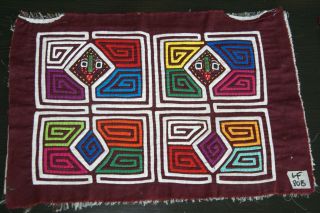 Kuna Abstract Traditional Art Mola Hand stitched Applique Shaman Nuchu Faces 80B 2