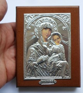 Greece Virgin Mary & Jesus Vintage Greek Orthodox Relief Metal Icon On Wood
