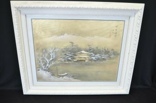Vintage Framed Asian Silk Painting 24 X 21 Landscape With Pagoda Sail Boat Trees