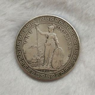 Great Britain/hong Kong.  British Silver Trade Dollar ($1) Coin,  100 Silver 26.  2g