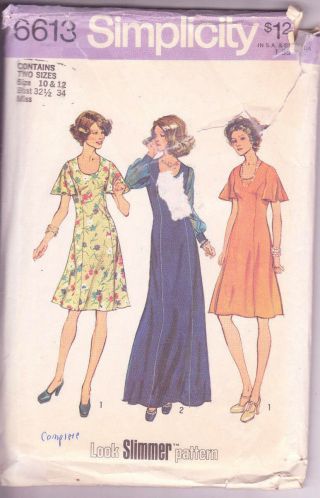 6613 Simplicity Look Slimmer C.  1974 - Dress Flutter Sleeve - Sz 10&12 B 32.  5 - 34 "