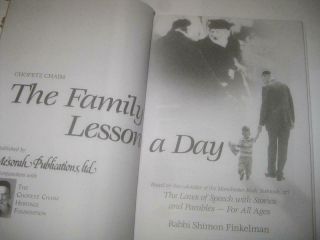 Chofetz Chaim: The Family Lesson A Day Full Size 2