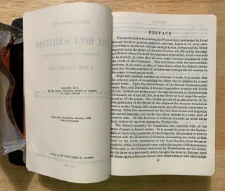The Holy Scriptures,  According to the Masoretic Text Jewish Bible - 1963 - GOOD 5