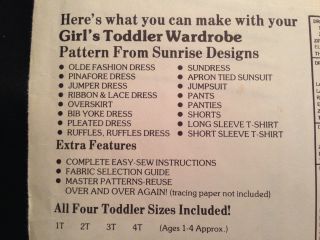 Vintage Sunrise Designs Pattern Infant Wear Girls Toddler Wardrobe Dresses 1981 5