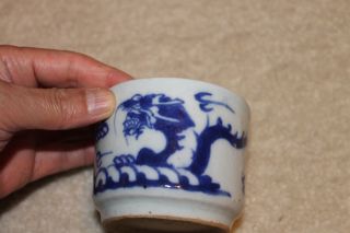 Antique Chinese Blue and White Porcelain Incense Burner:2 - 3/4 