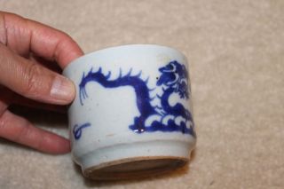 Antique Chinese Blue and White Porcelain Incense Burner:2 - 3/4 