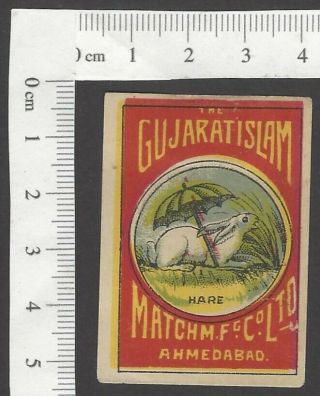 India Vintage Litho Matchbox Label Hare By Gujrat Islam Match Mnf Co.  Ahmedabad