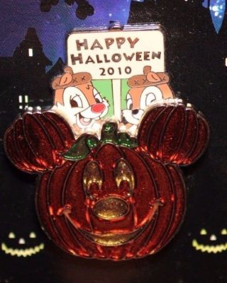 Disney Wdw Chip Dale Pin Happy Halloween 2010 Pumpkin Pin Le