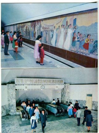 Rare 1977 Py0ngyang Metro 10 PC Set Subway 평양 지하철 Korean DPRK Tube Russian 2