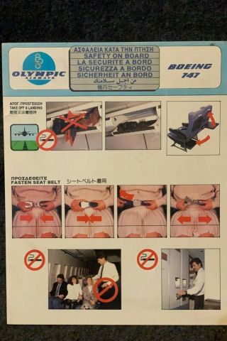 Olympic Airways Boeing 747 Safety Card