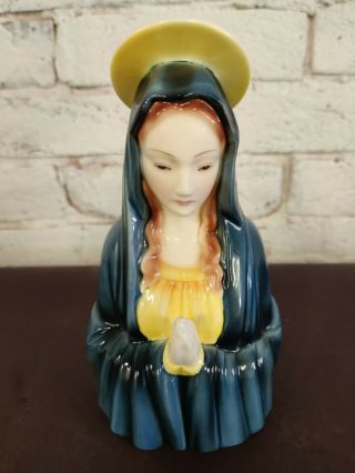 Vintage Mother Virgin Mary Pray For Us Porcelain Statue/ Figurine/ Planter 50270