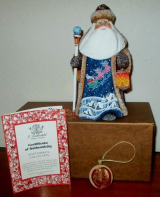 G.  Debrekht Russian Wood Carved Santa Claus Up Up & Away Limited Ed 118 Of 300