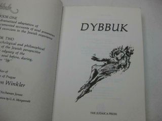 Dybbuk by Gershon Winkler SUPERNATURAL IN JEWISH possession and exorcism 2