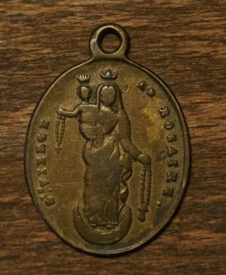 Antique religious bronze medal pendant holy mother of sorrows and the angels. 2