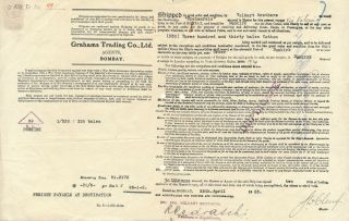Bombay 1925,  Grahams Trading Co  Bill Of Lading To Dunkirk.  A476