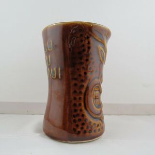 Vintage Maui Lu Luau Tiki Tumbler Mug - Hour Glass Shape - By Daga Hawaii