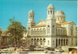 Cyprus Post Card Ayia Napa Church Limassol