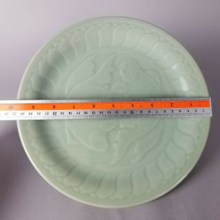 Estate Vintage Chinese Export Long Quan Celadon Green Etched Porcelain Plate 80s 4