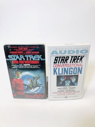 Star Trek Audio Books (2) On Tape Vtg Cassette Leonard Nimoy James Doohan Dorn