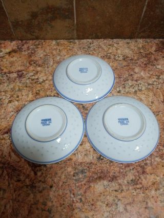 Set of 4 Chinese Porcelain Translucent Rice Grain Plates 4