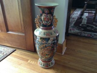 Vintage Chinese Porcelain Floor Vase 24 "