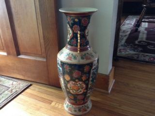 Vintage Chinese Porcelain Floor Vase 24 