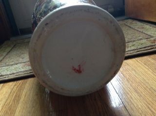 Vintage Chinese Porcelain Floor Vase 24 