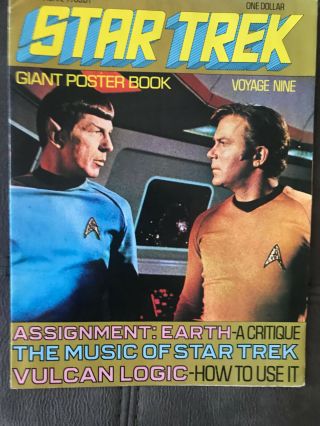 Vintage Star Trek Giant Poster Book Voyage Nine Stardate 7705.  01