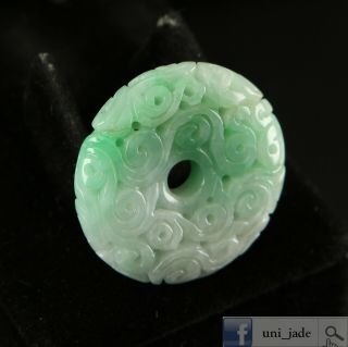 Fine Carving Peaceful Donut Imperial Green Burma Natural Jadeite Jade Pendant