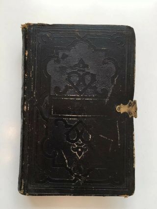 Antique 1873 Holy Bible Old And Testaments,  York American Bible Society