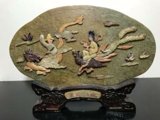 Vtg Chinese Carved Stone Raised Detail Dragon Phoenix Art Statue Sculpture