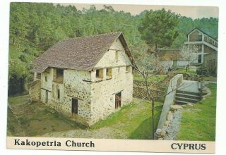 Cyprus Post Card Kakopetria Church