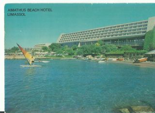 Cyprus Post Card Limassol Amathus Beach Hotel