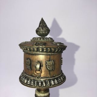 Vintage Handcrafted Copper Tibetan Buddhist Prayer Wheel Handheld 4
